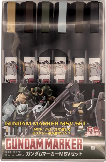 GSI Creos GMS127 Gundam Marker MSV Set, GSI06600, by GSI CREOS