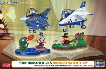 Hasegawa EGG WORLD FIRE MONSTER (F-2) & MIDNIGHT WITCH (T-4)  , HAS05183, by HASEGAWA