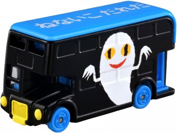 TAKARA TOMY Dream Tomica SP Picture Book Collection Who's Not in the Bed?, TAK34059, by TAKARA TOMY