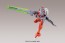 BANDAI  1/144 HG G-Arcane   Plastic Model kit, BAN32808, by BANDAI