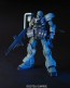 BANDAI  1/144 HGUC Geara Zulu   Plastic Model kit, BAN14247, by BANDAI