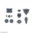 Bandai 30MM Option Armor for Spy Drone (for Rabiot, Light Gray), BANS60752, by BANDAI