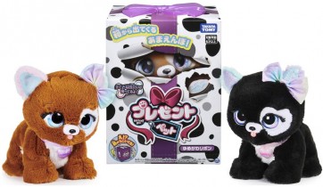 TAKARA TOMY Present Pet Yumekawa Ribbon  , TAK64074, by TAKARA TOMY