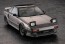 Hasegawa 1/24 Toyota MR2 (AW11) Late Model G-Limited Supercharger Custom Version, HAS07554, by HASEGAWA