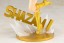 Kotobukiya 1/7 DC COMICS BISHOUJO: MARY (SHAZAM! FAMILY) PVC , KBY11131, by KOTOBUKIYA