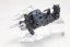 Kotobukiya Heavy Weapon Unit 02 Spiral Crusher (Reissue), KBY51953, by KOTOBUKIYA