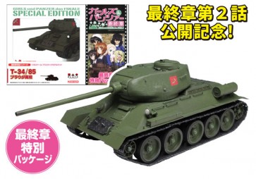 Platz Girls und Panzer 1/35 T-34/85 Pravda High School Finale  , PLZ60126, by PLATZ