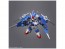 Bandai SD Gundam Cross Silhouette Gundam 00 Diver Ace , BAN53430, by BANDAI