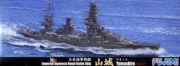 Fujimi 1/700 Toku Series No.75 Japanese Navy Battleship Yamagi Showa 13  , FUJ31161, by FUJIMI