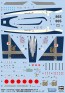 Hasegawa 1/48 F - 15 Eagle "Air Self Defense Force 60th Anniversary Special Part 3" (Decal)  , HAS52230, by HASEGAWA