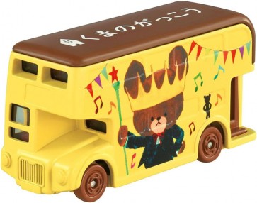 TAKARA TOMY Dream Tomica SP The Bears' School Jackie, TAK97368, by TAKARA TOMY