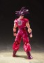 Bandai S.H.FIGUARTS SON GOKU KAIO-KEN (DRAGON BALL Z) , BAN91821, by BANDAI