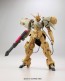 1/144  Justima　  BANDAI Plastic kit, BAN66896, by BANDAI
