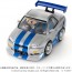 TAKARA TOMY QV-02 The Fast and the Furious Nissan Skyline GT-R (R34), TAK97290, by TAKARA TOMY