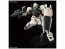 Bandai 1/100 MG GM Command (Colony Type) , BAN22576, by BANDAI