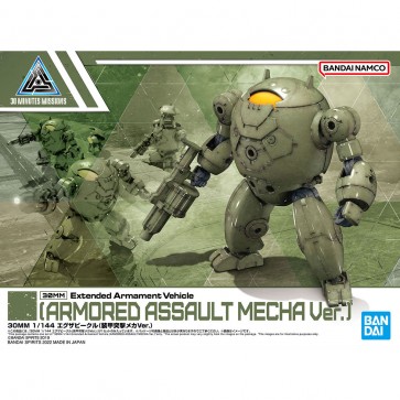 Bandai 1/144 30MM EXA VEHICLE (ARMORED ASSAULT MECHA VER.), BAN39400, by BANDAI