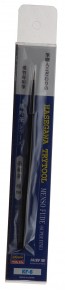 Hasegawa  Kumanofude series Kumano brush fine point brushes (extra fine), HASKF6, by HASEGAWA
