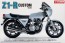 Aoshima 1/12 Kawasaki Z1-R with custom parts plastic kit , AOS53997, by AOSHIMA