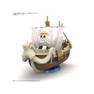 Bandai One Piece Grand Ship Collection Going Merry (A Netflix Series: ONE PIECE), BAN91958, by BANDAI