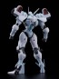 Good Smile Company MODEROID Orgun (Detonator Orgun), GSC00791, by GOOD SMILE COMPANY