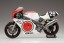 Fujimi 1/12 BIKE Series No.6 Yamaha FZF750 '87 Lucky Model  , FUJ41367, by FUJIMI