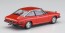 Hasegawa 1/24 Isuzu 117 Coupe Late Model (XC-J), HAS06281, by HASEGAWA