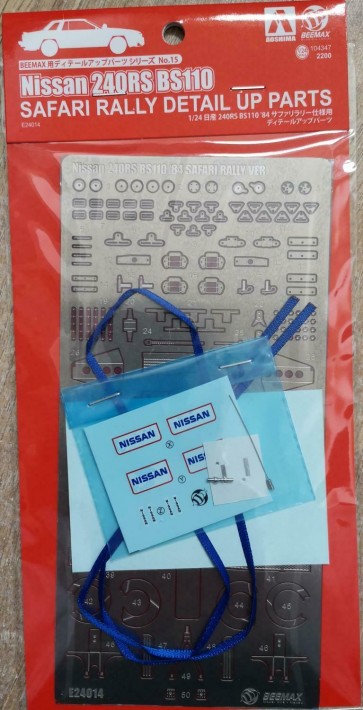 Aoshima 1/24 BEEMAX Nissan 240RS BS110 1984 Safari Rally Version ( Detail Parts)  , AOS04347, by AOSHIMA