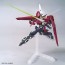 Bandai HGBD:R Lord Astray Double Rebake, BANS60433, by BANDAI
