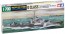 TAMIYA 1/700 WL British Destroyer O Class, TAM31904, by TAMIYA