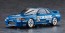 Hasegawa 1/24 Calsonic Skyline (Skyline GT-R [BNR32 Gr.A spec] 1993 JTC Champion), HAS06465, by HASEGAWA