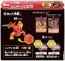 TAKARA TOMY Baku 024 Bakugan Shindius DX  , TAK24894, by TAKARA TOMY