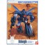 1/144 Combat Mecha Xabungle  Bandai Plastic Kit, BAN79184, by BANDAI