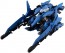 MegaHouse Desktop Army Rain Navit & Machine Lycaon, MEG36947, by MEGAHOUSE