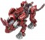 TAKARA TOMY ZW45 Zoids Wild Burning Liger  , TAK56062, by TAKARA TOMY