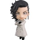 Orange Rouge Nendoroid Koko (Hajime Kokonoi) (Tokyo Revengers), ORG74238, by Orange Rouge