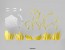 BANDAI  Figure-rise Effect Aura Effect (Yellow), BAN129721, by BANDAI