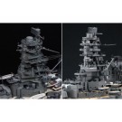 Fujimi 1/350 Ship Model Series No.3 EX-1 Japanese battleship Ise / Hyuga Bridge, FUJ00857, by FUJIMI