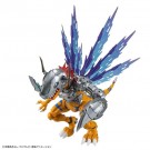 Bandai Figure-rise Standard Amplified MetalGreymon (Vaccine), BAN57183, by BANDAI