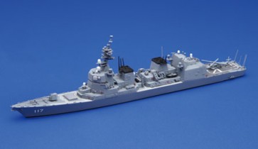 Aoshima 1/700 WL 25 Maritime SDF Escort Suzutuki plastic kit , AOS08195, by AOSHIMA