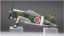 Fine Molds 1/48 B-339 BUFFALO JGSDF W/MAINTENANCE SCENE SET 1 (MECHANICS FIGURE & NANO AVIATION SEATBELTS + TAMIYA AIRCRAFT)  , FIN89948, by Fine Molds