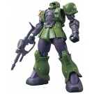BANDAI  1/144 HG Zaku I (Denim / Slender)   Plastic Model kit, BAN0206316, by BANDAI