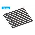 Wave DISPOSABLE MINI FLAT BRUSH SLANT CUT  , WAV20547, by WAVE