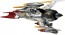 MegaHouse VA Hi-SPEC Star Blazers: Space Battleship Yamato 2202 Type 0 Model 52 Space Carrier Fighter Cosmo Zero Alpha 1 (Reissue), MEG41002, by MEGAHOUSE
