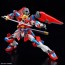 Bandai 1/144 HG Shin Burning Gundam (Gundam Build Metaverse), BAN57121, by BANDAI