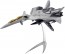 Platz 1/144 Sentou Yosei Yukikaze Gray Sylph, PLZ78282, by PLATZ