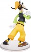 Medicom Toy UDF KINGDOM HEARTS - GOOFY , MED54763, by MEDICOM TOY