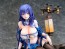 Phat Company 1/6 Girls' Frontline DP-12: Echeveria Lantern Figure, PHA75878, by PHAT COMPANY
