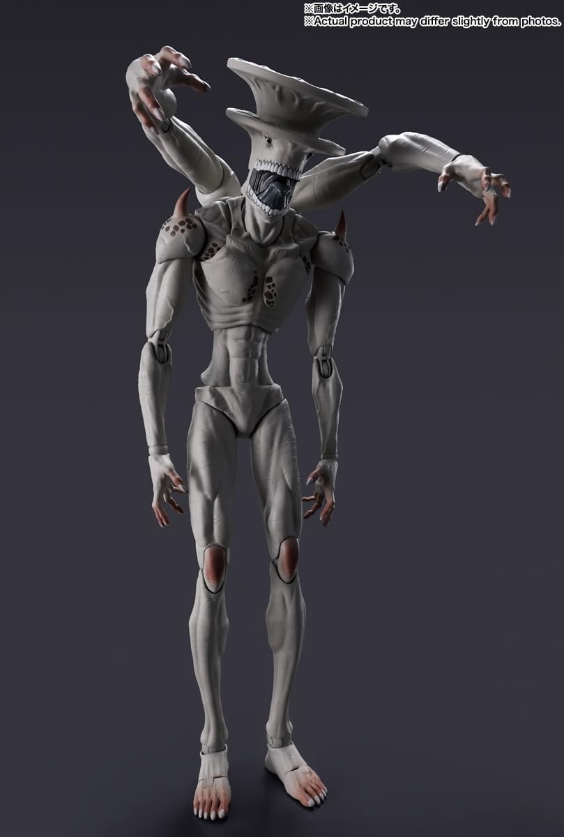 Bandai S.H.Figuarts Kaiju No.9 japan NEW | Zipang Hobby