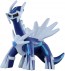 TAKARA TOMY MONCOLLE ML-06 DIALGA  , TAK45790, by TAKARA TOMY