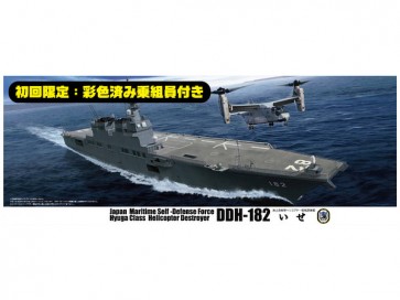Fujimi 1/350 JMSDF Helicopter Destroyer Ise , FUJ00574, by FUJIMI